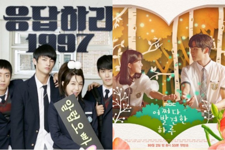Seveceğiniz 8 Lise Kore Draması 