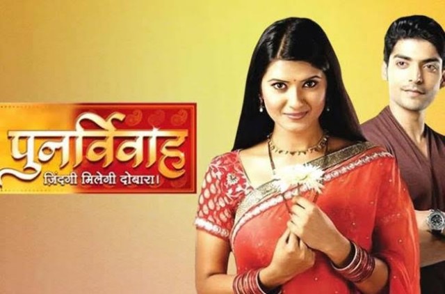 Punar Vivaah hint dizisi konusu oyuncuları